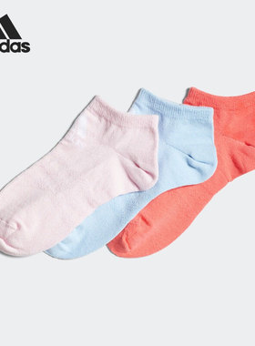Adidas/阿迪达斯正品新款小童透气柔软舒适运动袜子三双装 HF4727