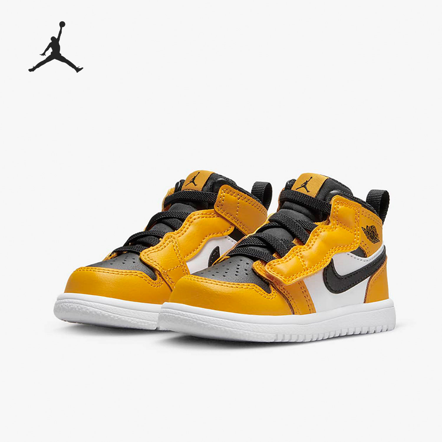 Nike/耐克正品JORDAN 1婴童运动透气复古中帮休闲板鞋 AR6352-701