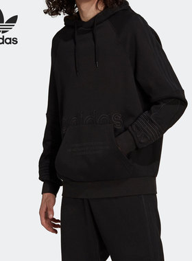 Adidas/阿迪达斯正品新款三叶草男子运动套头连帽卫衣H13453
