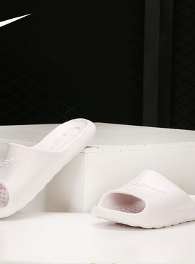 Nike/耐克正品新款夏季男女居家休闲防滑凉拖鞋 CZ7836-600