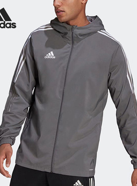 Adidas/阿迪达斯正品秋季新款男子运动连帽夹克GP4964
