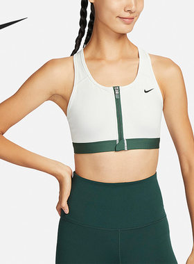 Nike/耐克正品新款女子贴身舒适撞色速干训练运动内衣FQ0696-121