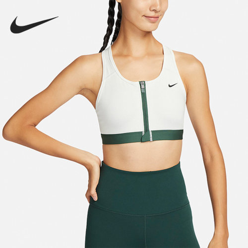 Nike/耐克正品新款女子贴身舒适撞色速干训练运动内衣FQ0696-121