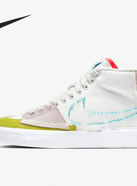 Nike/耐克拆线解构休闲鞋