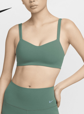Nike/耐克正品新款女士柔软低强度支撑运动内衣DO6609-361
