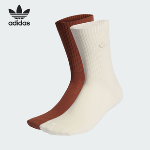 三叶草男女时尚 运动中筒袜两双装 阿迪达斯正品 Adidas IK4343