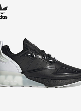 Adidas/阿迪达斯正品三叶草ZX 2K BOOST男女运动跑步鞋S42835