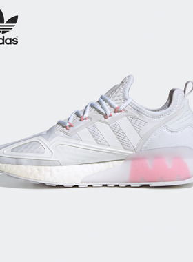 Adidas/阿迪达斯正品三叶草夏季新品男女运动休闲鞋FV8983