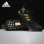 20男女轻便跑步鞋 Adidas FW4322 新款 ULTRABOOST 阿迪达斯正品 春季
