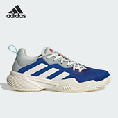 BarricadeM女子轻便耐磨透气网球鞋 Adidas 阿迪达斯正品 ID1555