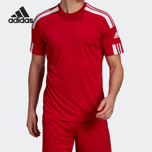 足球运动短袖 Adidas 阿迪达斯正品 男子圆领修身 GN5722 球衣