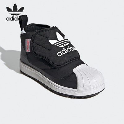 adidas三叶草bootfv7264雪地靴