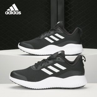 Adidas 2021新款 低帮系带透气男女运动跑步鞋 GZ3463 阿迪达斯正品