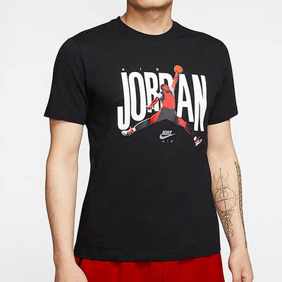 nike/耐克正品男子宽松休闲短袖