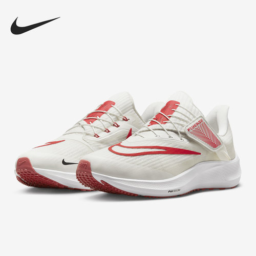 Nike/耐克正品新款男子时尚透气缓震运动跑步鞋DJ7381-003