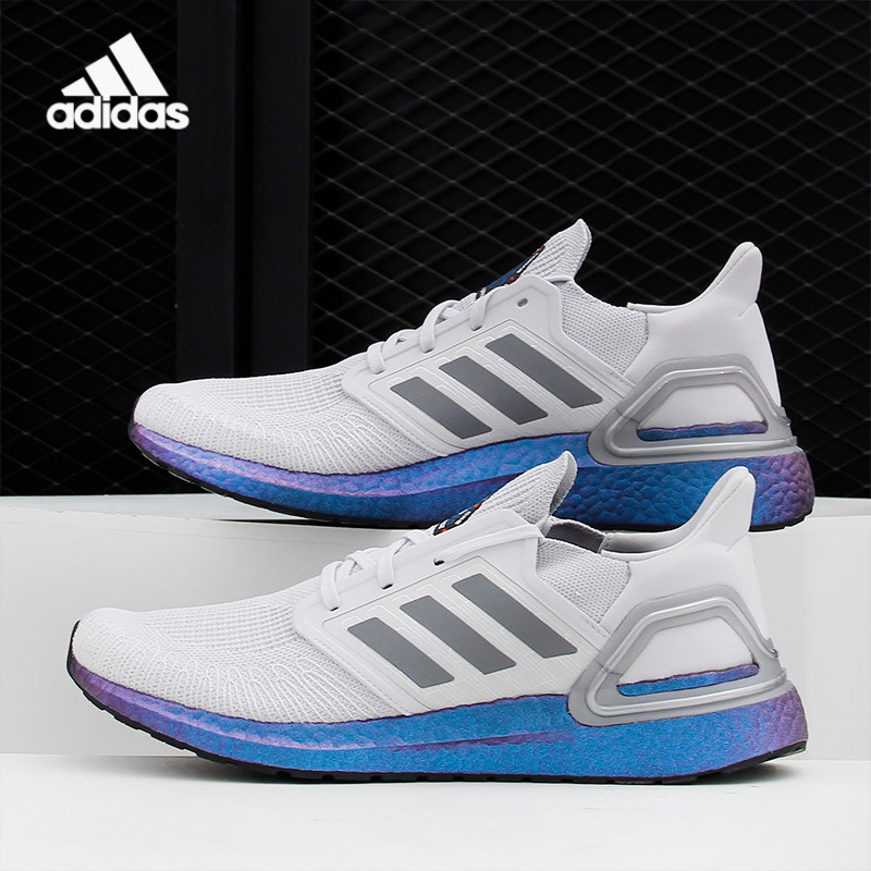Adidas/阿迪达斯正品新款男子ULTRABOOST 20减震运动跑步鞋EG0755
