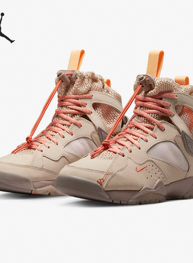 Nike/耐克正品新款Air Jordan 7 Retro SP男女款篮球鞋DR1485-168