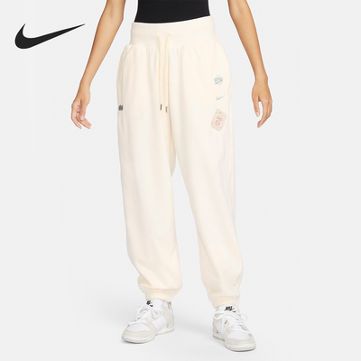 Nike/耐克正品秋季新款女款高腰风摇粒绒保暖休闲长裤FD5502-110
