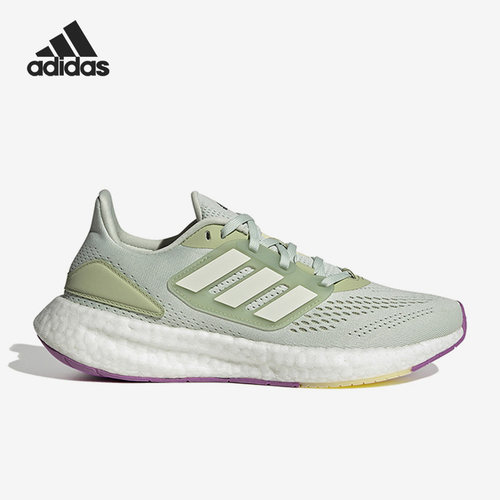 Adidas/阿迪达斯正品新款Pureboost 22女子运动缓震跑步鞋HQ1465