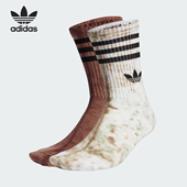 Adidas II3299 中筒运动袜两双装 阿迪达斯正品 三叶草男女时尚
