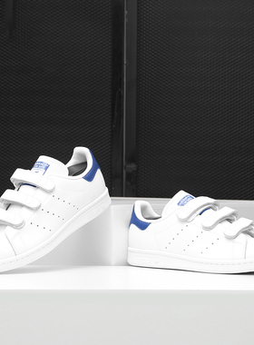 新款 Adidas/阿迪达斯正品STAN SMITH史密斯男女休闲板鞋S80042
