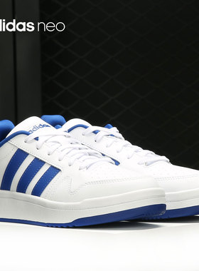 Adidas/阿迪达斯正品Neo冬季新款运动低帮轻便休闲男子板鞋H00461