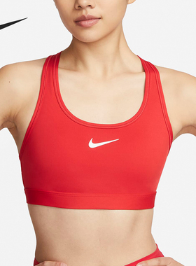 Nike/耐克正品 Swoosh 女士运动训练透气文胸内衣DX6822-657