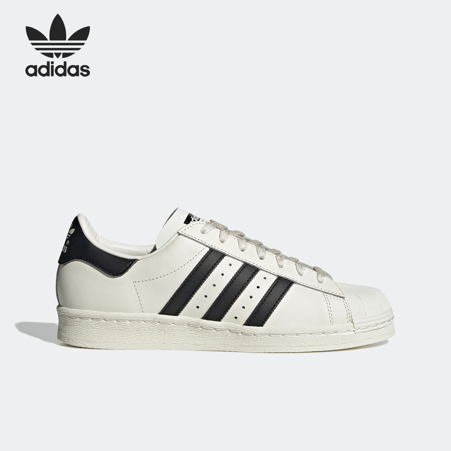 阿迪达斯男女运动休闲鞋