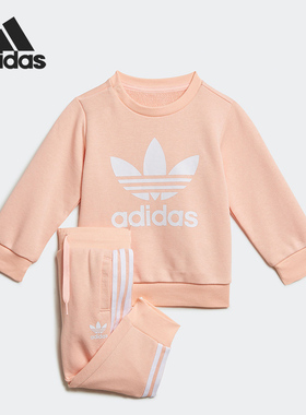 阿迪达斯婴童正品套装清仓特价H35568 GN6700 HC1965