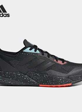 Adidas/阿迪达斯正品X9000L2 M运动男子低帮轻便跑步鞋FW0804