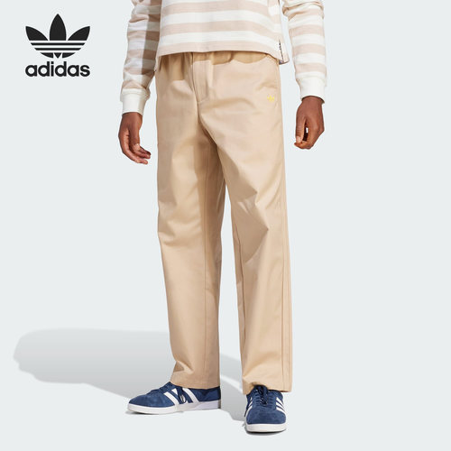 Adidas/阿迪达斯正品三叶草男子宽松时尚系带休闲运动长裤IR7584