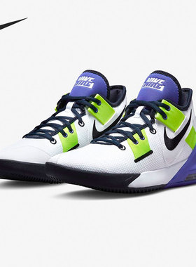 Nike/耐克正品 AIR MAX IMPACT 2 男女同款实战篮球鞋 CQ9382-102