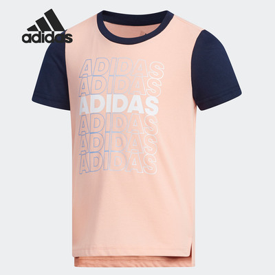 Adidas/阿迪达斯正品夏季新款女小童休闲运动短袖T恤EH4083