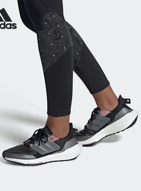 Adidas/阿迪达斯正品运动女子ULTRABOOST 22低帮跑步鞋H01176