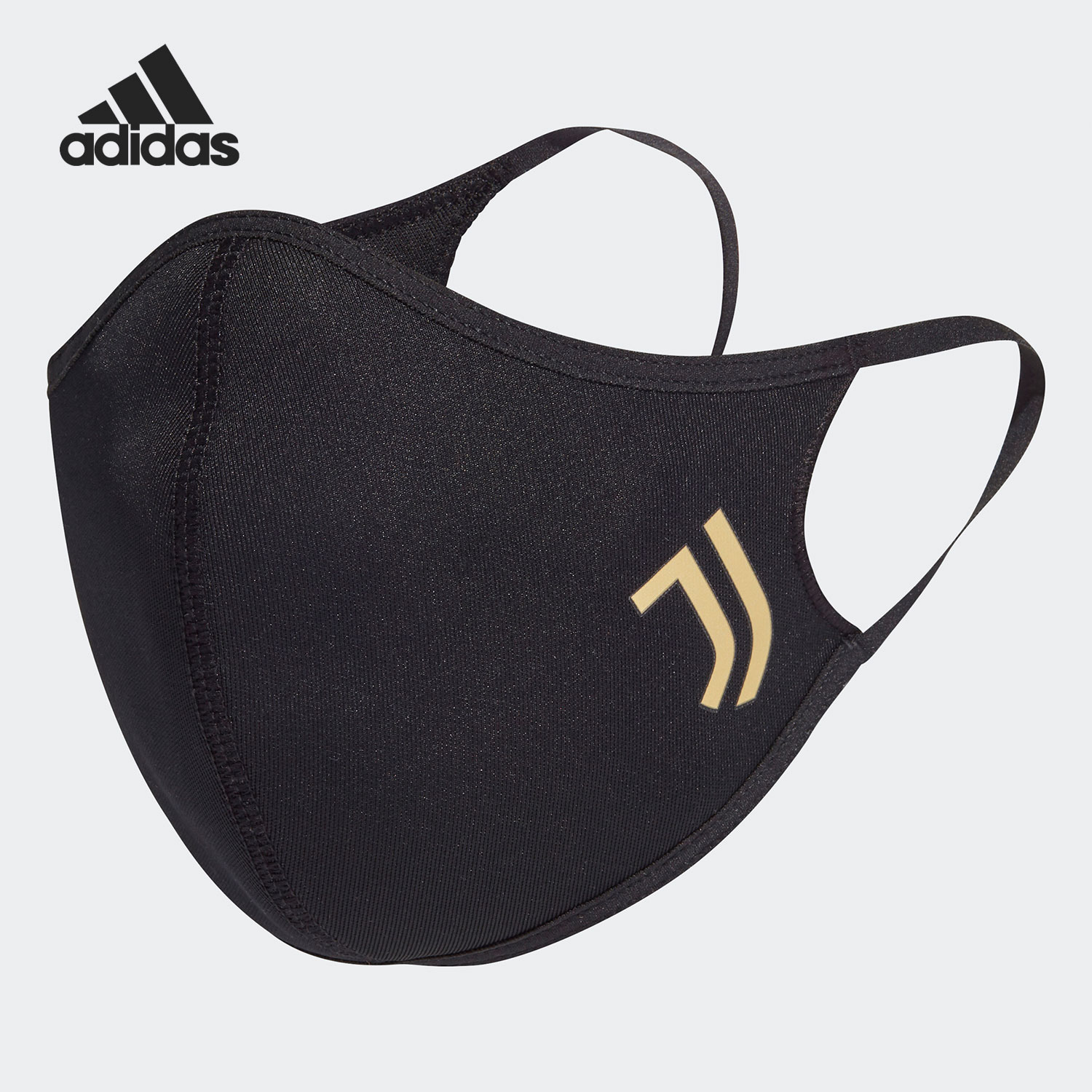 Adidas/阿迪达斯正品口罩尤文图斯球迷男女足球运动面罩HB5044
