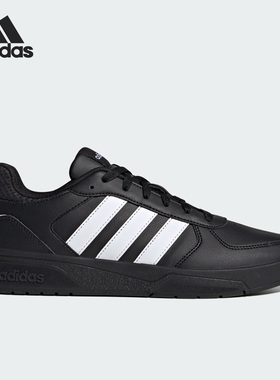 Adidas/阿迪达斯正品Courtbeat男子时尚舒适减震运动板鞋ID9660
