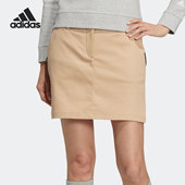短裙 Adidas 女子运动休闲舒适时尚 夏新款 HC3780 阿迪达斯正品