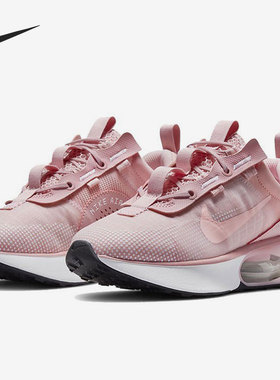 Nike/耐克正品AIR MAX 女子GS大童训练透气运动鞋DA3199-600