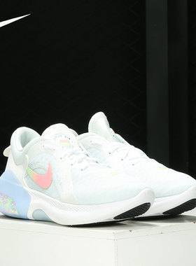 Nike/耐克正品 JOYRIDEDUAL RUN 2 女子跑步鞋 CT0311-002