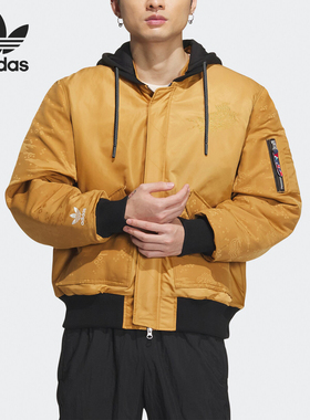 Adidas/阿迪达斯正品三叶草男士连帽休闲运动夹克棉服IX4233