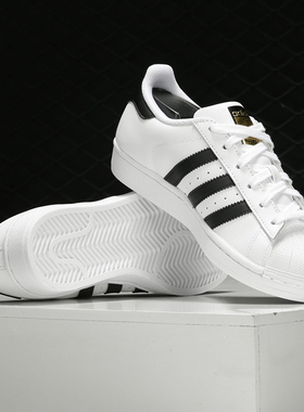 新款Adidas/阿迪达斯正品三叶草SUPERSTAR男女同款休闲板鞋C77124