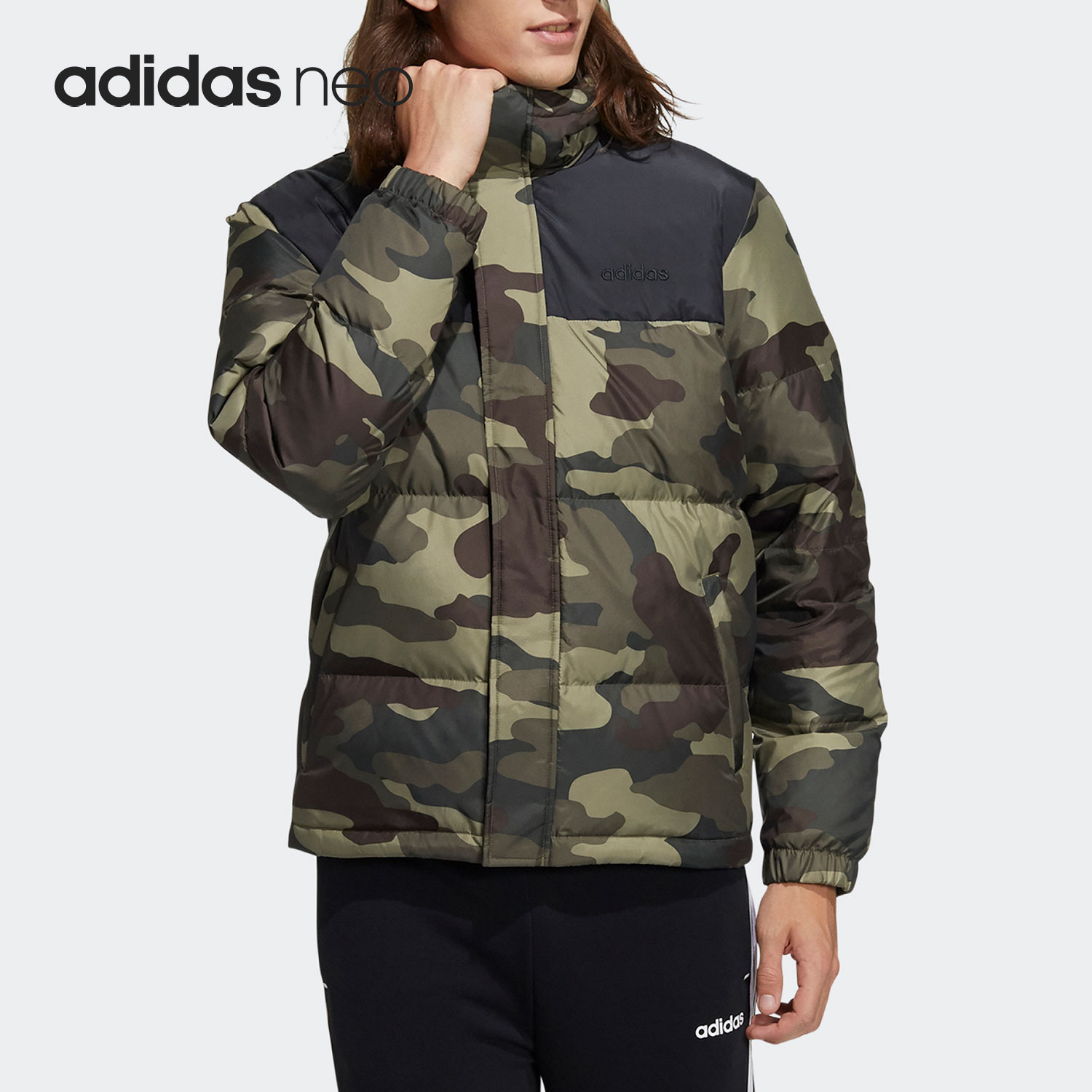 Adidas/阿迪达斯男子保暖羽绒