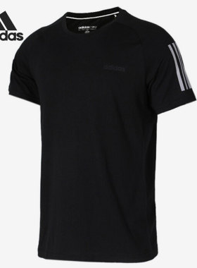 Adidas/阿迪达斯正品2020冬季新款男子运动休闲透气圆领T恤DM4274