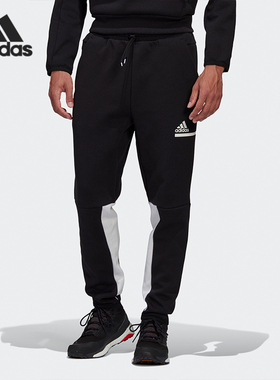 Adidas/阿迪达斯正品新款秋季男子训练健身运动休闲长裤GM6545