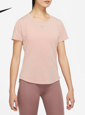 Nike/耐克正品DRI-FIT ONE LUXE女子运动圆领短袖T恤 DD0619-609
