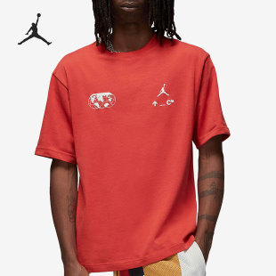 Jordan男子运动舒适透气宽松印花T恤DQ7361 Air 662 耐克正品 Nike