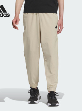 Adidas/阿迪达斯正品新款男子简约侧开排扣运动长裤IP4964