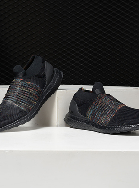 Adidas/阿迪达斯正品 UltraBOOST LACELESS 男女休闲跑步鞋B37685
