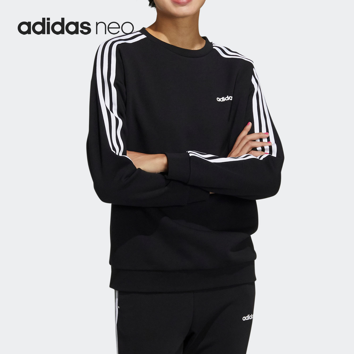 Adidas/阿迪达斯女子圆领卫衣