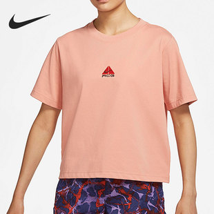 新款 夏季 耐克正品 824 T恤 DQ2907 女子运动休闲透气舒适短袖 Nike